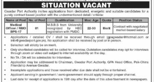 Gwadar Port Authority GPA Jobs